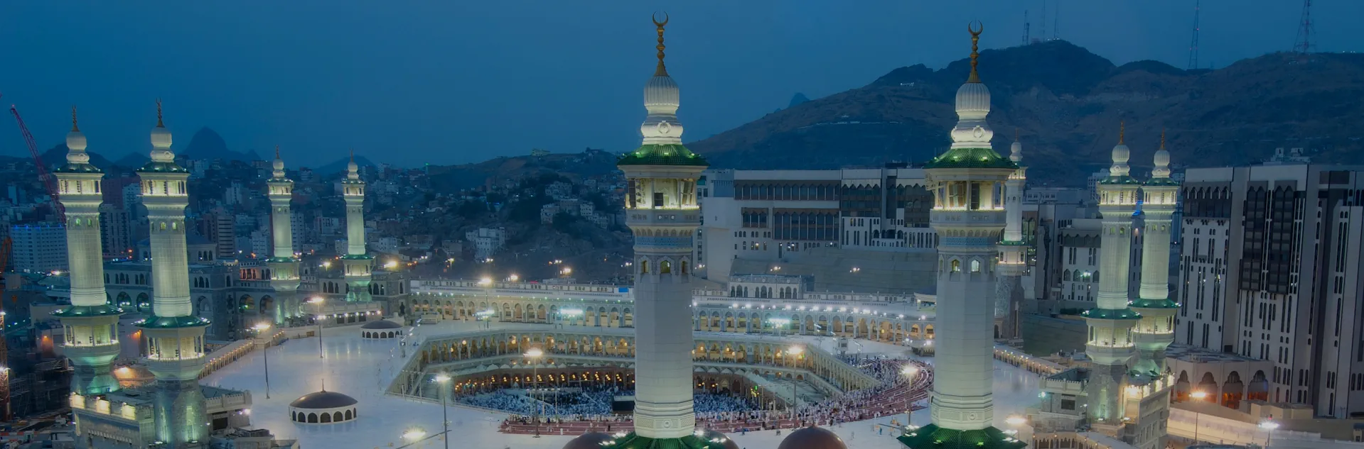Umrah Packages From USA Banner Image
