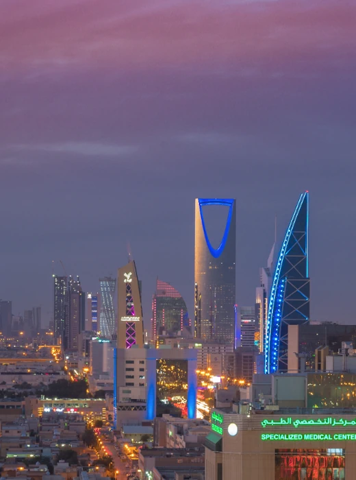 Saudi Arabia Flights