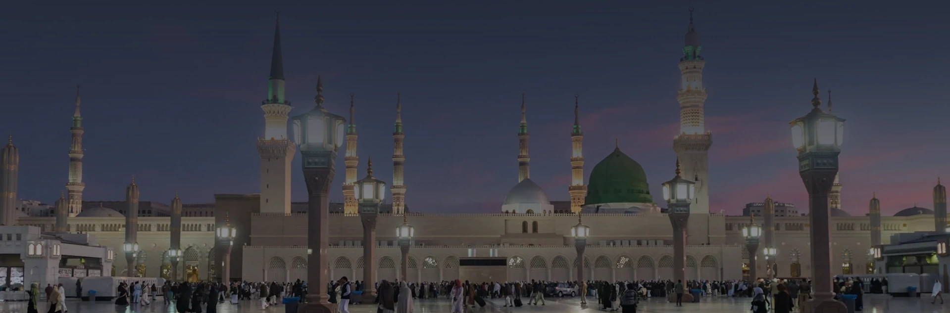 Umrah Packages From USA Banner Image